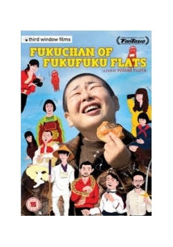 Fuku Chan of Fukufuku Flats DVD