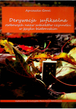 Derywacja sufiksalna