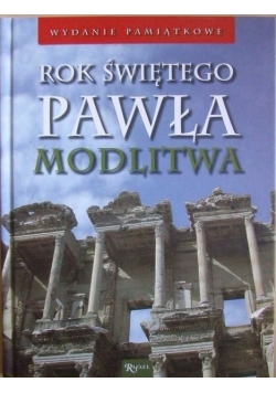 Rok Świętego Pawła.  Modlitwa, plus płyta  CD, nowa