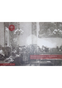 Muzeum Sądownictwa w Koźmińskim