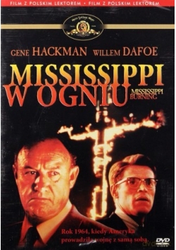 Mississippi w ogniu, płyta DVD