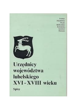 Urzędnicy województwa lubelskiego XVI-XVIII wieku