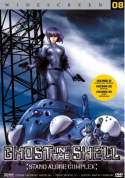 Ghost in the Shell Stand Alone Complex GIG 8 Płyta DVD