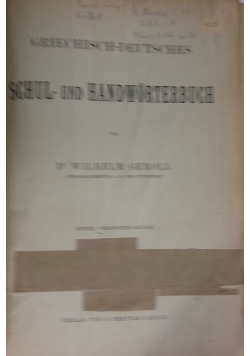 Griechisch Deutsches Schul und Handworterbuch, 1923 r.