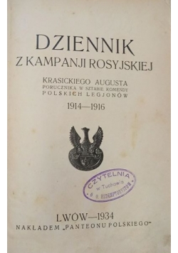 Dziennik z kampanji rosyjskiej, 1934 r.