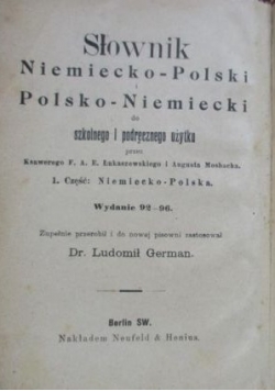 Słownik niemiecko-polski i polsko-niemiecki, 1925 r.