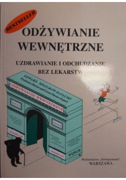 Odżywianie wewnętrzne