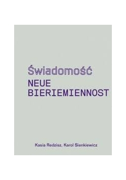 Świadomość neue Bieriemiennost