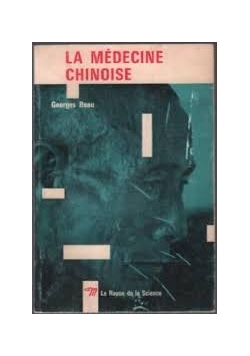La medecine chinoise