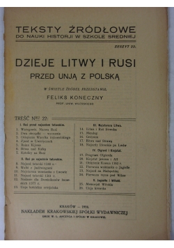 Dzieje Litwy i Rusi przed Unją z Polską, 1924 r.
