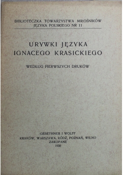 Urywki języka Ignacego Krasickiego 1938 r.