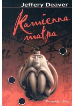 Kamienna małpa
