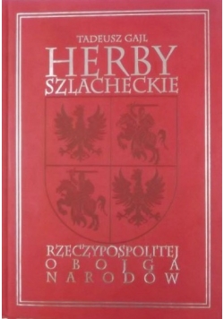 Herby szlacheckie Rzeczypospolitej obojga narodów, wyd I