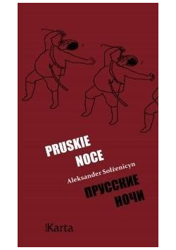 Pruskie noce