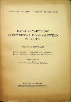 Katalog Zabytków Budownictwa Przemysłowego W Polsce