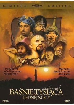 Baśnie z tysiąca i jednej nocy DVD
