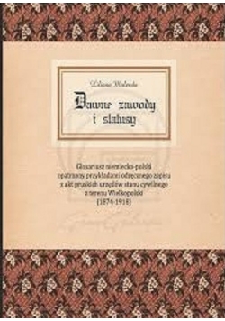 Dawne zawody i statusy