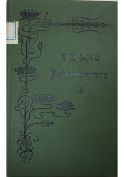 Z dziejów Hajdamaczyzny część I 1905 r