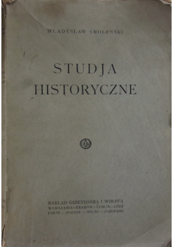 Studja historyczne, 1925 r.