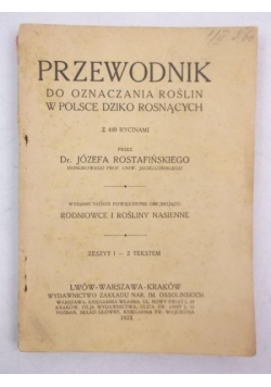 Przewodnik do oznaczania roślin w Polsce dziko rosnących, 1938 r.