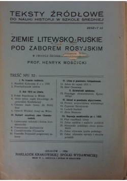 Ziemie litewsko-ruskie pod zaborem rosyjskim, 1924 r.