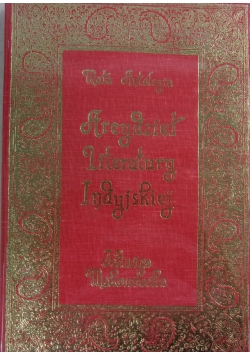 Mała encyklopedia arcydzieł literatury  indyjskiej