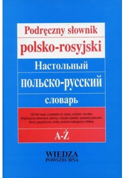 Podręczny słownik polsko-rosyjski