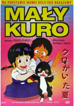 Mały Kuro, DVD,