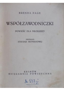 Współzawodniczki 1933 rok