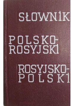 Słownik polsko-rosyjski, rosyjsko-polski