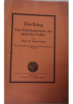 Der Krieg