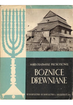 Bóżnice drewniane