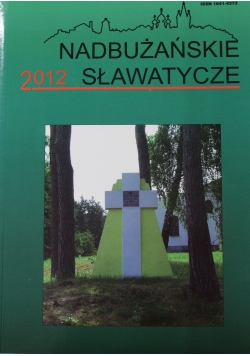 Nadbużańskie Sławatycze XIII