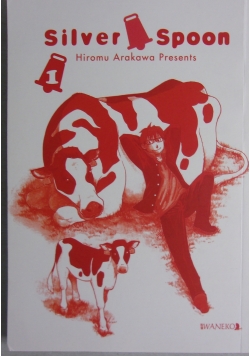 Hiromu Arakawa Presents
