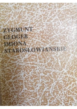 Imiona starosłowiańskie, miniatura