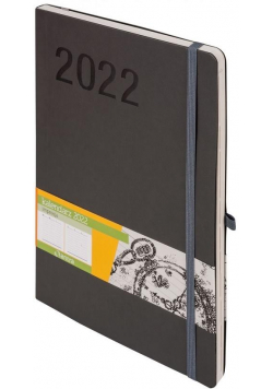 Kalendarz 2022 Impresja B5 szary TDW ANTRA