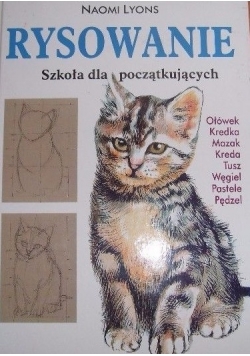 Rysowanie Szkoła dla początkujących