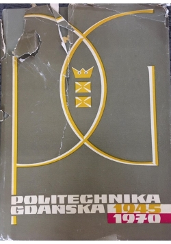 Politechnika gdańska, Księga pamiątkowa