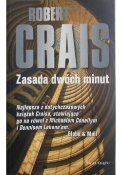 Zasada dwóch minut