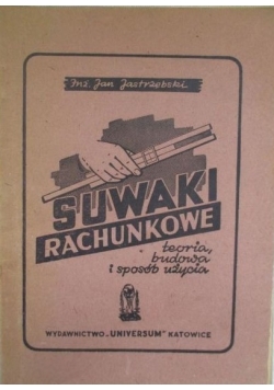 Suwaki rachunkowe 1948 r.
