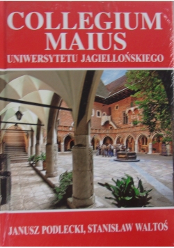 Collegium Maius UJ, Nowa
