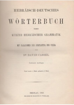 Hebraisch Deutsches Wörterbuch, 1909 r.