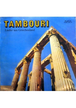 Tambouri, płyta winylowa
