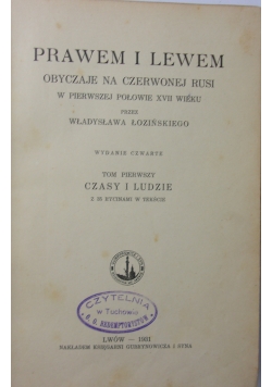 Prawem i lewem, 1931 r.