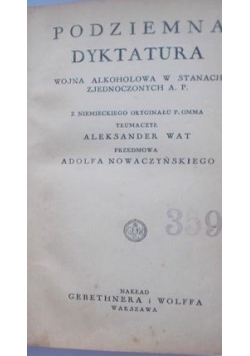 Podziemna Dyktatura, 1932 r.