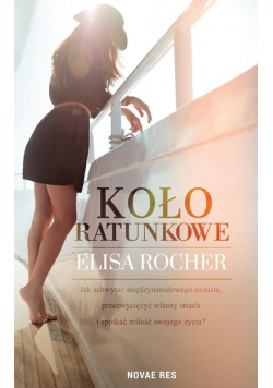 Koło ratunkowe