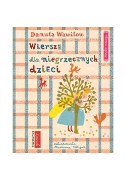 Danuta Wawiłow - Wiersze dla niegrzecznych dzieci