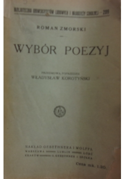 Wybór poezyj, 1920r.