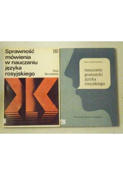 Sprawność mówienia w nauczaniu języka rosyjskiego / Nauczanie gramatyki języka rosyjskiego