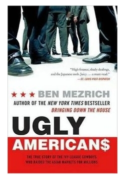 Ugly Americans